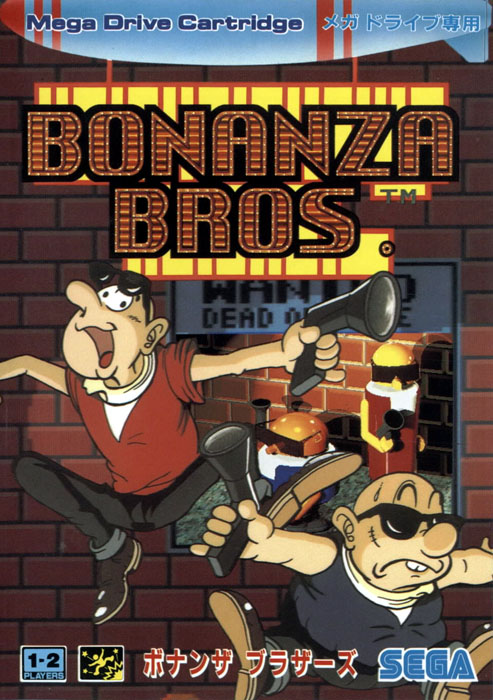 Bonanza Brothers - игра для сега, sega mega drive (Genesis) Bonanza Brothers - игра для sega